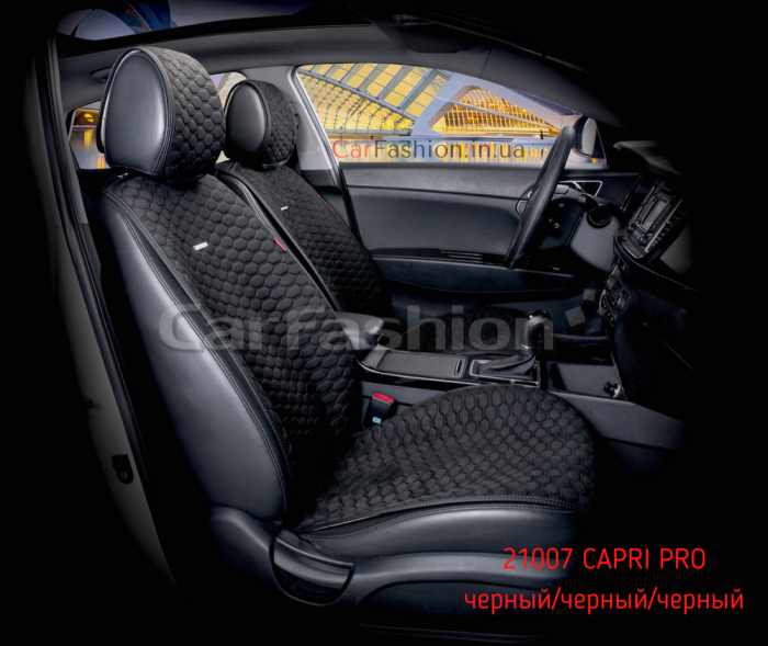 Накидки на передние сидения автомобиля Carfashion Capri Pro