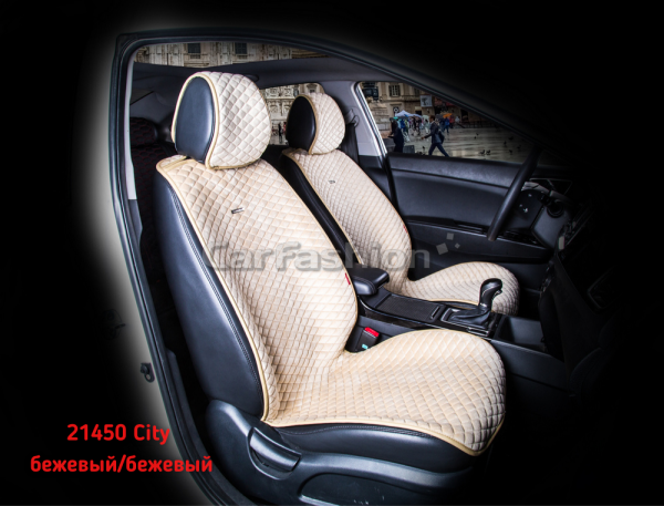 Накидки на передні сидіння автомобіля Carfashion City Front