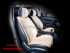Накидки на передні сидіння автомобіля Carfashion City Front