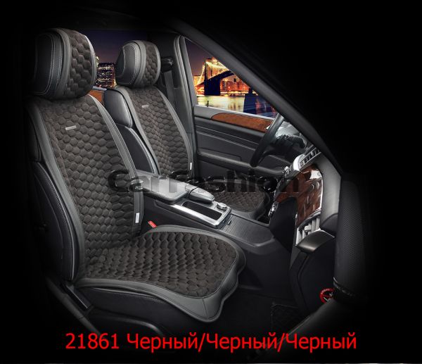 Накидки на передні сидіння автомобіля Carfashion Capri Front