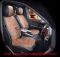 Накидки на передні сидіння автомобіля Carfashion Capri Front