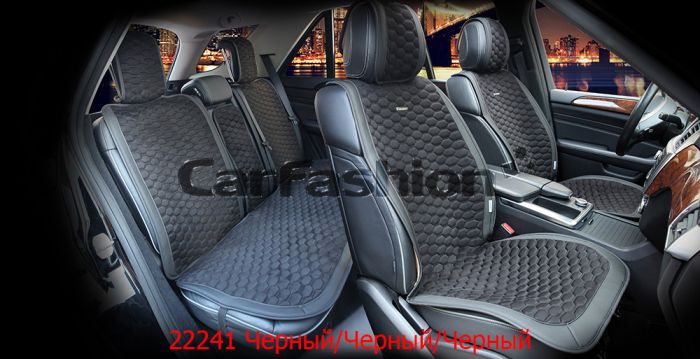 Накидки на передние и задние сидения автомобиля Carfashion Capri Рlus