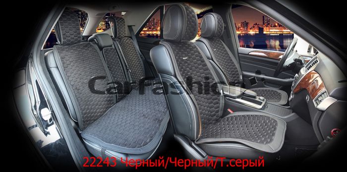 Накидки на передние и задние сидения автомобиля Carfashion Capri Рlus