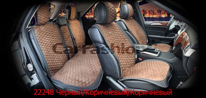 Накидки на передние и задние сидения автомобиля Carfashion Capri Рlus