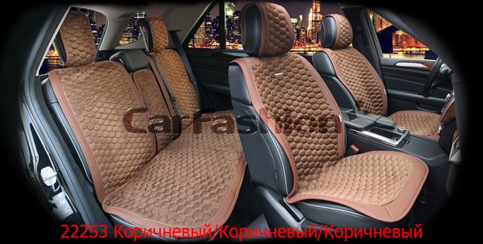 Накидки на передние и задние сидения автомобиля Carfashion Capri Рlus