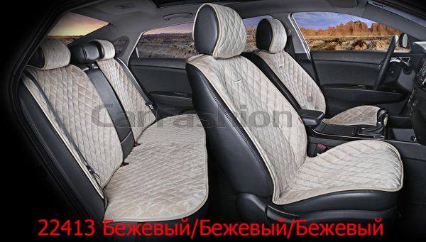 Накидки на передні та задні сидіння автомобіля Carfashion California Рlus