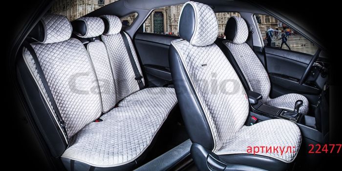 Накидки на передние и задние сидения автомобиля Carfashion City Рlus