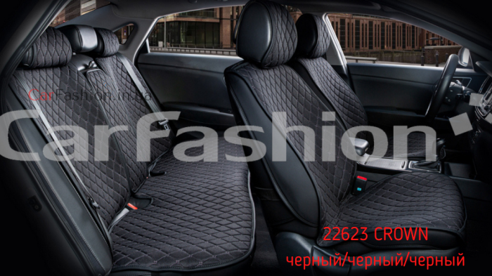 Накидки на передние и задние сидения автомобиля Carfashion Сrown