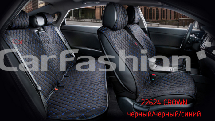 Накидки на передние и задние сидения автомобиля Carfashion Сrown