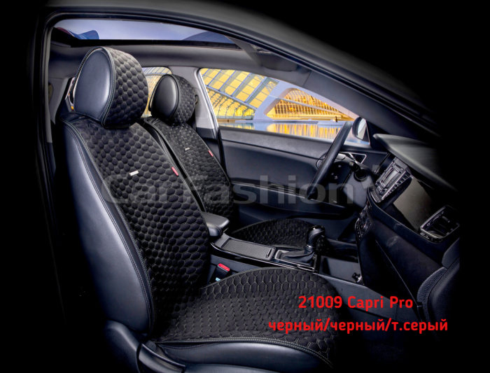Накидки на передние сидения автомобиля Carfashion Capri Pro