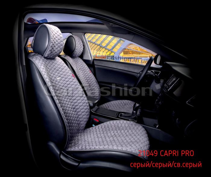 Накидки на передние сидения автомобиля Carfashion Capri Pro