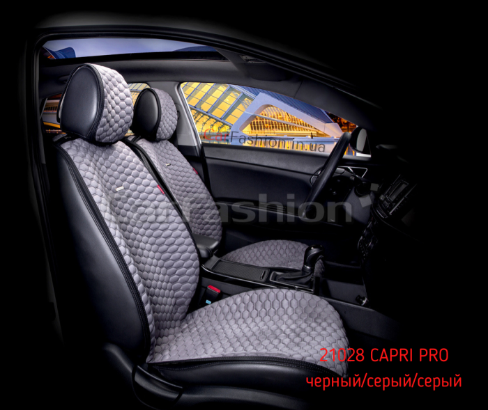 Накидки на передние сидения автомобиля Carfashion Capri Pro