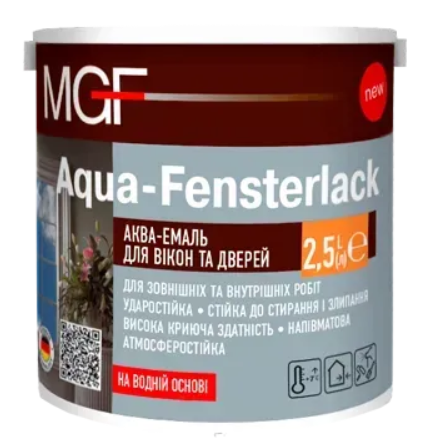 Акваемаль для окон и дверей MGF Aqua-Fensterlack 2,5л
