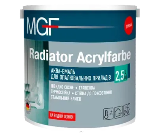 Акваемаль для отопительных устройств MGF Radiator Acrylfarbe 2,5л