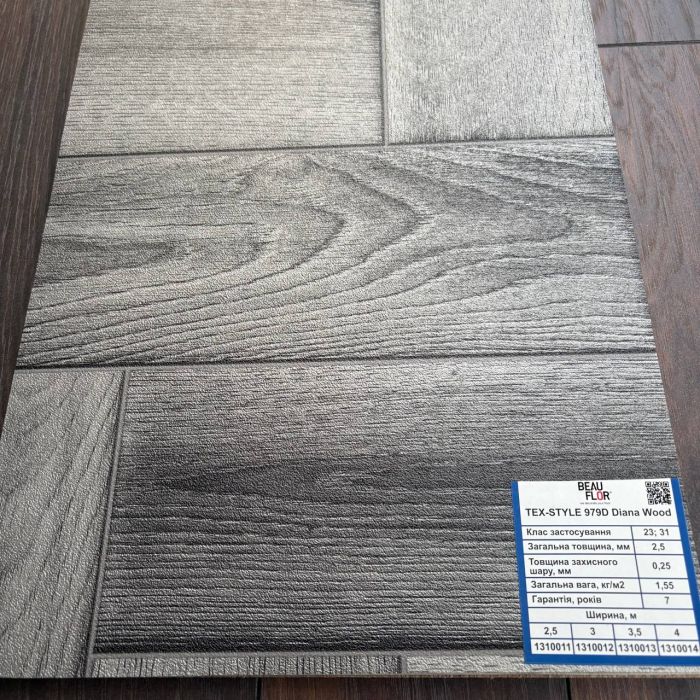 Линолеум Beauflor Tex-Style Diana Wood 979 D