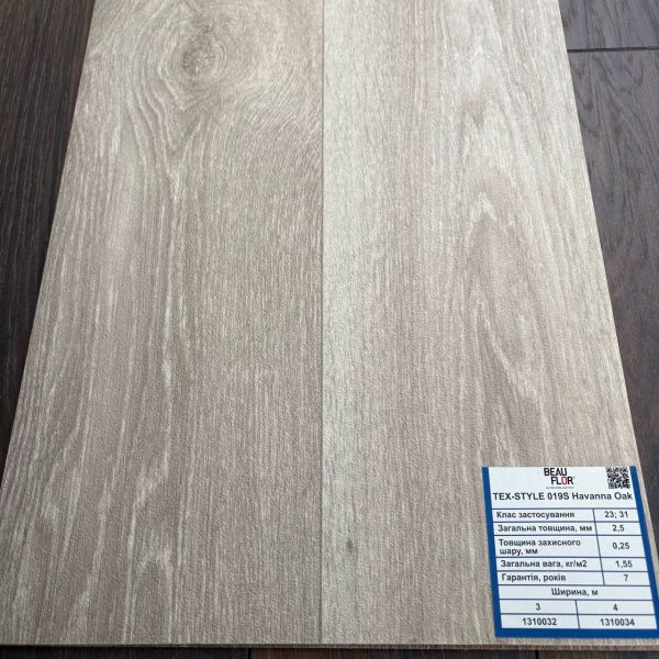 Линолеум Beauflor Tex-Style Havanna Oak 019S