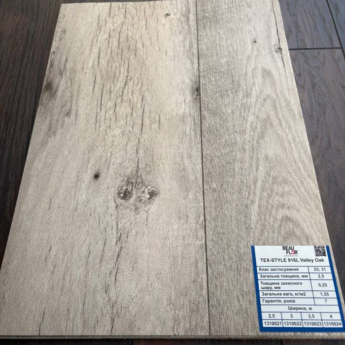 Линолеум Beauflor Tex-Style Valley oak 916L