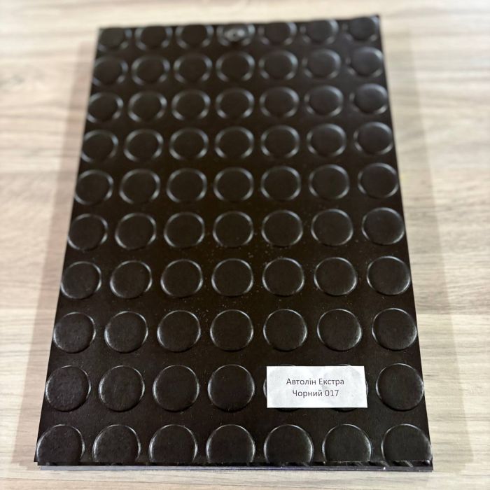 Автолін Екстра Лінопласт Чорний Гурток