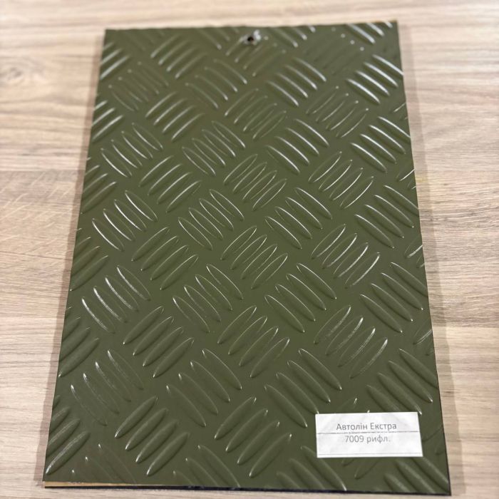 Автолин Экстра Линопласт Зеленый Рифленый
